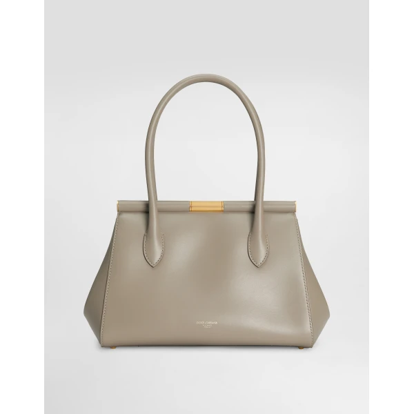 Beige Dolce & Gabbana Medium Marlene Everyday bag in palmellato calfskin, view 4 | Totes & Top-Handle Bags