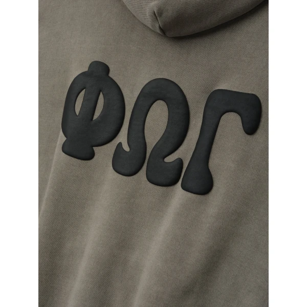 Fear of God Essentials 90s Zip-Up Hoodie in Washed Seal | Sweatshirts | Luxury Shoes 