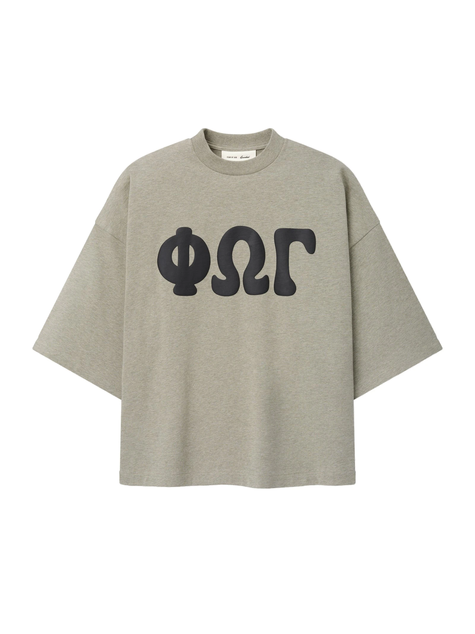 Fear of God Essentials Merch Tee Boxy Fit in Seal Heather Fear of God Essentials Merch Tee Boxy Fit in Seal Heather | Luxury Shoes