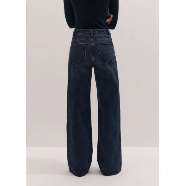 ME+EM Leg Elongator Jean in Authentic Dark Wash