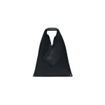 MM6 Maison Margiela Coated Leather Japanese Bag Classic Small in Black | Totes & Top-Handle Bags | Luxury Shoes 