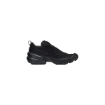 MM6 Maison Margiela MM6 x Salomon Cross Dust Sneaker in Black MM6 Maison Margiela MM6 x Salomon Cross Dust Sneaker in Black | Sneakers | Luxury Shoes