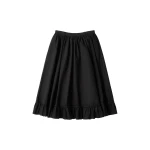 MM6 Maison Margiela Quilted Lining Gathered Skirt in Black | Midi Skirts | Luxury Shoes 