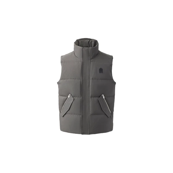 Mackage Joseph Nordic Tech Down Vest in Carbon