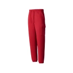 Mackage Marvin-R Double Face Jersey Cargo Sweatpants in Lava Mackage Marvin-R Double Face Jersey Cargo Sweatpants in Lava