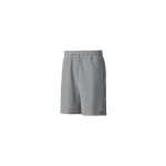 Mackage Zander-K Striped Drawcord Shorts in Light Grey Mix-Cream Mackage Zander-K Striped Drawcord Shorts in Light Grey Mix-Cream