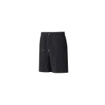 Mackage Zander-K Striped Drawcord Shorts in Navy-Cream Mackage Zander-K Striped Drawcord Shorts in Navy-Cream