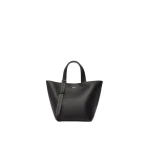 Max Mara Archetipo Extra Small Leather Bag in Black | Mini Bags | Luxury Shoes 
