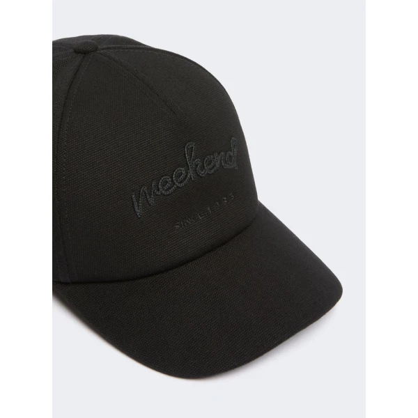 Max Mara Elfi Cotton Baseball Cap in Black | Hats | Luxury Shoes 