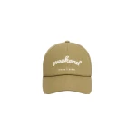 Max Mara Elfi Cotton Baseball Cap in Sage Green | Hats | Luxury Shoes 