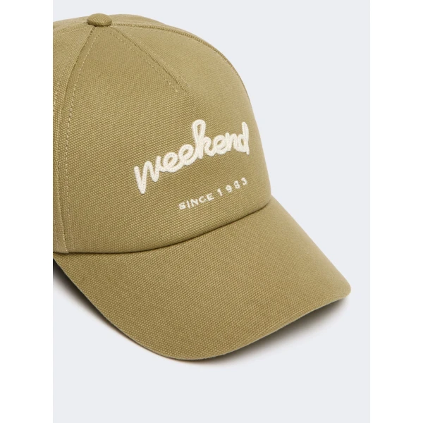Max Mara Elfi Cotton Baseball Cap in Sage Green | Hats | Luxury Shoes 