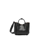Max Mara Extra Small Leather Marine Bag in Black | Mini Bags | Luxury Shoes 