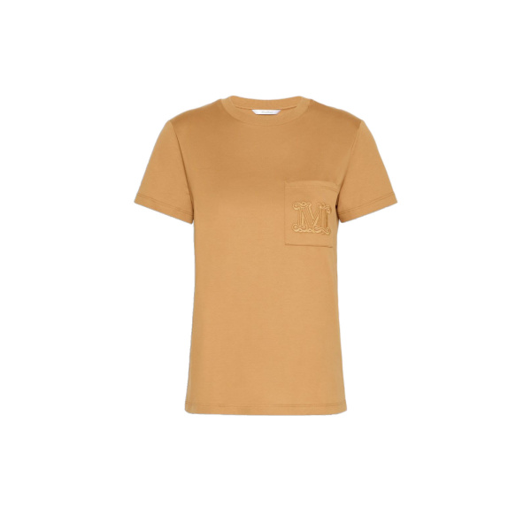 Max Mara Papaia Cotton Jersey T-Shirt in Camel | T-shirts | Luxury Shoes 