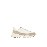 Max Mara Technical Fabric Running Shoes in Beige | Sneakers | Luxury Shoes 