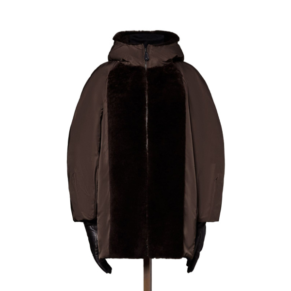 Max Mara Urbano Reversible Radzmir and Cashmere Down Jacket in Dark Brown | Jackets | Luxury Shoes 