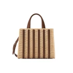 Max Mara Whitney Bag 6 Medium Wicker in Beige | Totes & Top-Handle Bags | Luxury Shoes 