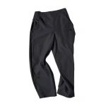 Moose Knuckles Edge Barrel Pants in Black | Luxury Shoes 