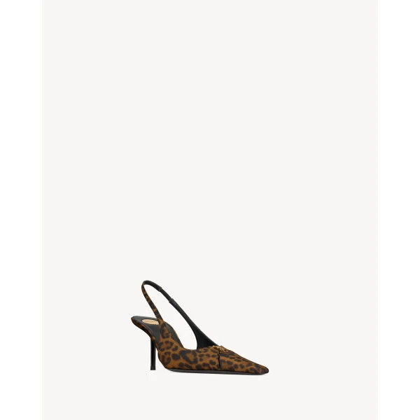 Multicolour Saint Laurent Babylone Breteuil Slingback Pumps in Leopard Grosgrain, Leopard, 75 mm, view 3 | Heels
