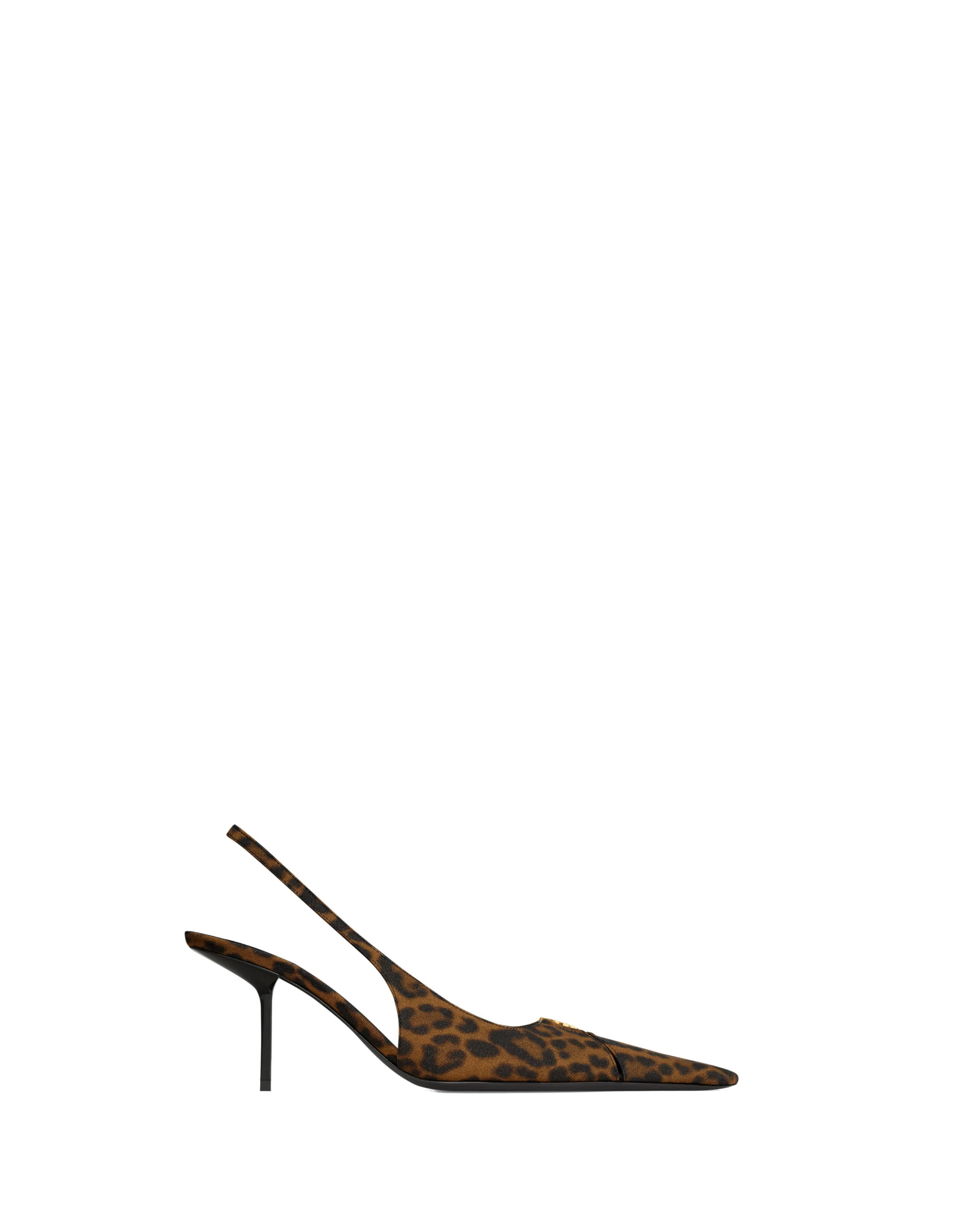 Saint Laurent Babylone Breteuil Slingback Pumps in Leopard Grosgrain, Leopard, 75 mm Multicolour Saint Laurent Babylone Breteuil Slingback Pumps in Leopard Grosgrain, Leopard, 75 mm | Heels