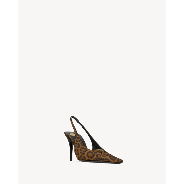 Multicolour Saint Laurent Babylone Breteuil Slingback Pumps in Leopard Grosgrain, Leopard, 90 mm, view 3 | Heels