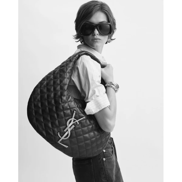 Brown Saint Laurent Icare Hobo in Quilted Suede, view 2 | Shoulder & Crossbody Bags