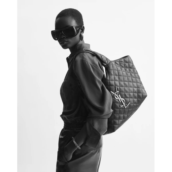 Black Saint Laurent Icare Medium in Quilted Nappa, Black, view 2 | Shoulder & Crossbody Bags