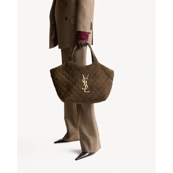 Brown Saint Laurent Icare Medium in Quilted Suede, Light Musk, view 2 | Shoulder & Crossbody Bags
