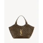 Brown Saint Laurent Icare Medium in Quilted Suede, Light Musk | Shoulder & Crossbody Bags