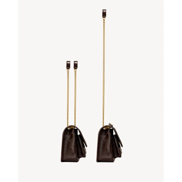 Brown Saint Laurent Niki Baby in Vintage Leather, Arabica, view 3 | Shoulder & Crossbody Bags