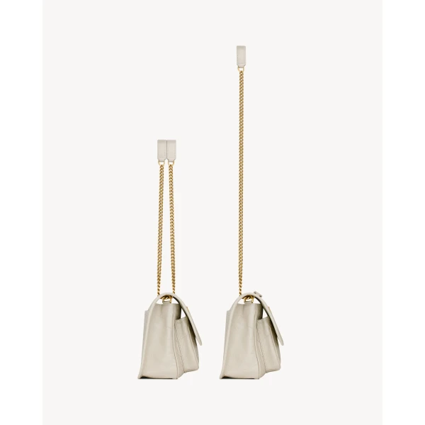 Ivory Saint Laurent Niki Baby in Vintage Leather, White, view 3 | Shoulder & Crossbody Bags