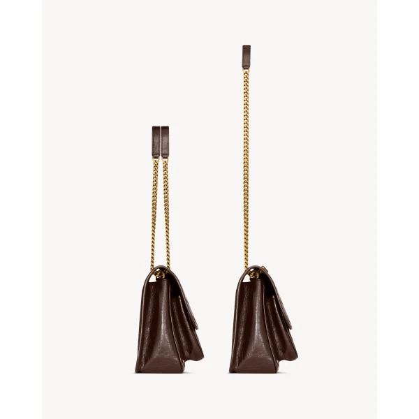 Brown Saint Laurent Niki Medium in Vintage Leather, Arabica, view 3 | Shoulder & Crossbody Bags