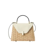 Valextra Iside Wicker Top Handle Medium Bag in Beige and Pergamena White | Totes & Top-Handle Bags | Luxury Shoes 