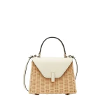 Valextra Iside Wicker Top Handle Mini Bag in Beige and Pergamena White | Mini Bags | Luxury Shoes 