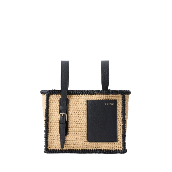 Valextra Soft Raffia Bucket Micro Bag in Beige and Black | Bucket Bags | Luxury Shoes 